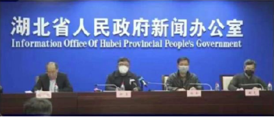 假的！湖北省卫健委回应来了！