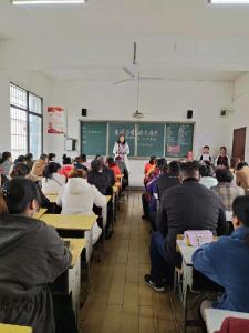第八小学酂阳路校区召开家校联系会