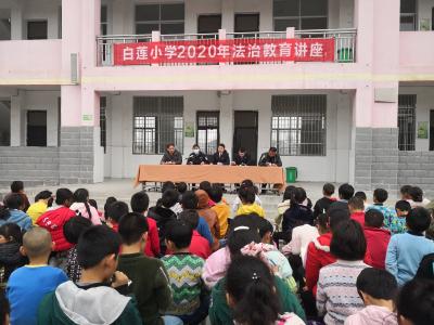 市公安局开展法制宣传进校园活动