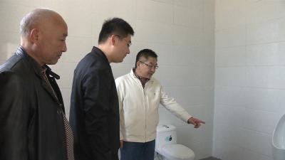 【冲刺民生十件实事】将“厕所革命”进行到底 让民生实事落地生根