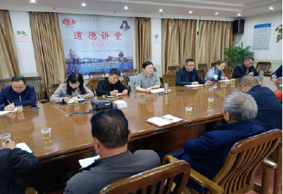 洪山嘴镇召开秸秆禁烧工作推进会议