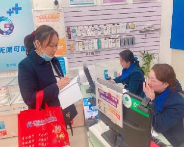 老河口农商行：做好街坊暖心“店小二”