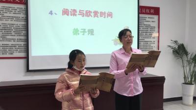 仁义街：社区小课堂  假日书声朗