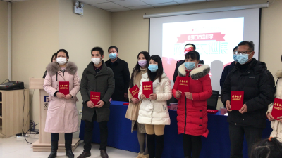 我市举行中小学网络作文巡展颁奖活动