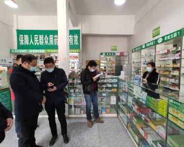 袁冲乡开展重点场所检查行动