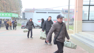 市关工委书香传真情