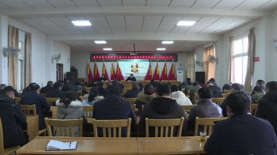 袁冲乡开展十九届五中全会精神宣讲