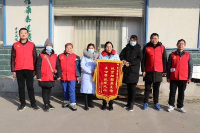 锦旗送给大爱公司