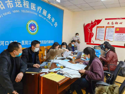 市医疗保障局开展规范医保基金专项治理