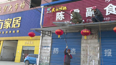 开展联合执法 整治道路环境