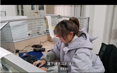 网红小零食 孕育大商机