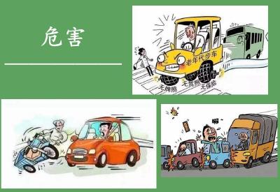 一定要看！电动三轮车四轮车的危害，你了解吗？