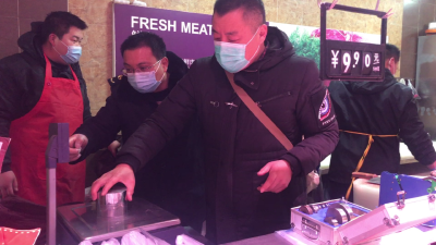 市场监管局开展计量监督专项检查