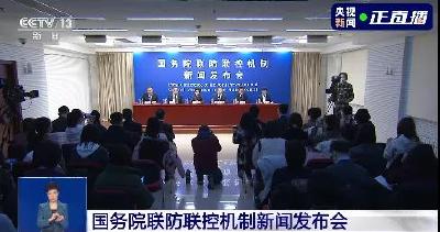 春节返乡需提供哪些证明？权威回应来了