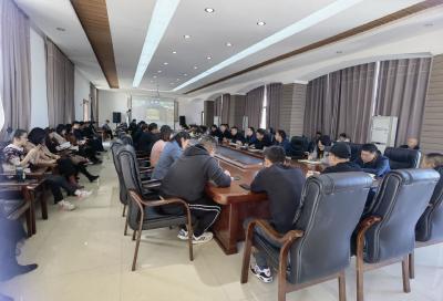 经开区召开机关干部“收心会”