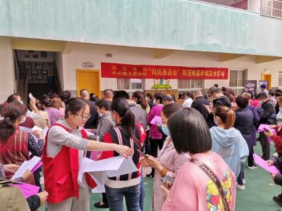 光化街道反诈骗宣传出妙招