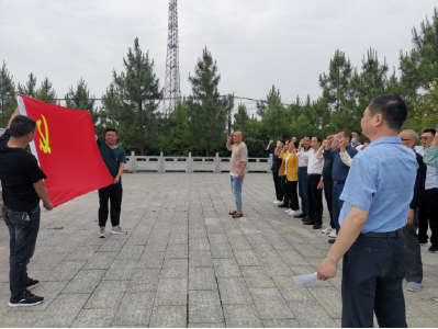 【学党史悟思想 办实事开新局】市机关事务服务中心开展党史学习教育宣讲