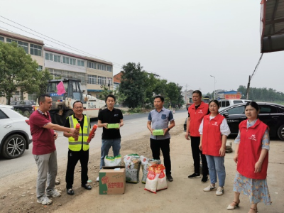 市公路建设中心夏日送清凉