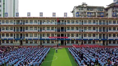 老河口：开学第一课“红领巾”向党深情告白
