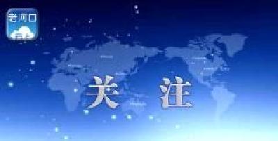 河南禹州发现2例无症状，3地调为中风险