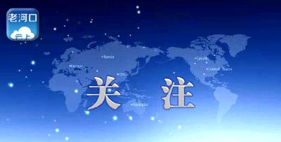 @所有人，湖北省国家安全知识大赛等您来战！@所有人，湖北省国家安全知识大赛等您来战！