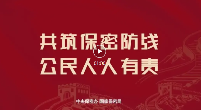 这部片子，每个人都要看看