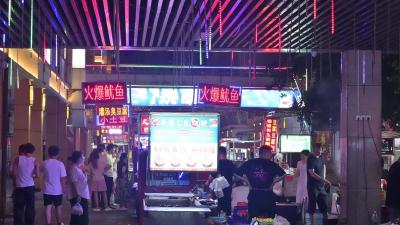 “夜经济”火热 市民在烟火气里觅清凉