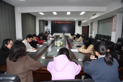 酂阳街道开展诚信文化宣传“进机关”活动