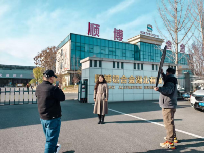 湖北老河口“工友小马”把车间搬进“小屏幕”——50万点击背后的精准就业服务密码