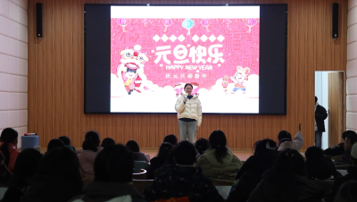 墨香伴年味 　亲子手作日历藏童趣