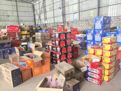 拘留、批评！多地曝光涉烟花爆竹典型案例