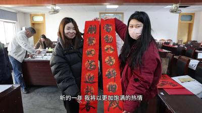 马年暖春送关怀 青春扎根显担当