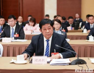 湖北代表团开放日，这个襄阳人发言