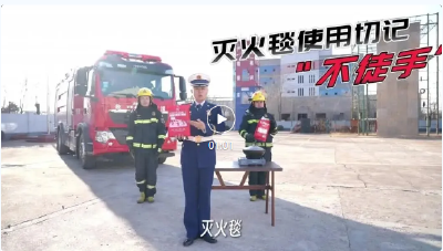 救命的它，暗藏“隐形针”！紧急提醒！千万别随便碰