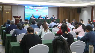 市慈善会举行第四届会员代表大会 