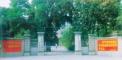 “是不是‘好县’应该以老百姓生活得好不好来衡量”｜总书记深“话”政绩观①