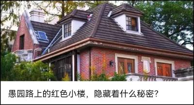 点亮万家灯火 致敬追光人