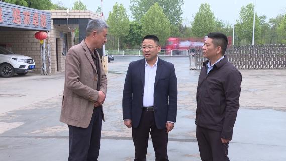 冯玉强到酂阳街道调研经济社会发展情况