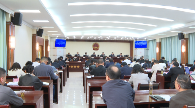 老河口市第十一届人民代表大会常务委员会第三十三次会议召开