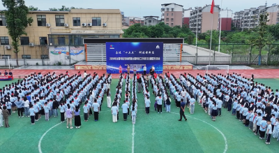 科普润童心 创新向未来——我市2026年全国科技活动周主题宣传活动走进校园
