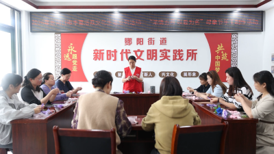 巧手编织丝带花 温馨礼物献母亲