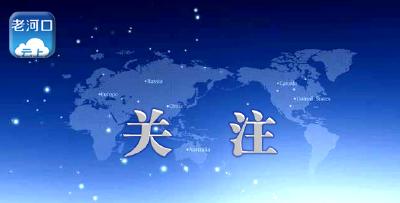 我市学子斩获第二十六届世界华人学生作文大赛佳绩