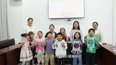 酂南社区：巧手绘甜蜜 笑脸伴童趣 