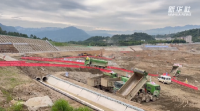 现场画面丨三峡水运新通道工程开工