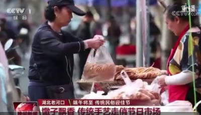 老河口端午馓子香飘央视！传统美食“出圈”引关注