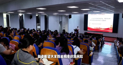 【短视频】提升服务能力 保护儿童成长
