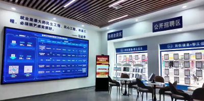 【办好民生十件实事】就业护航精准发力 民生服务提质增效暖人心