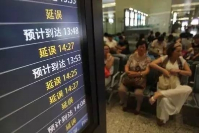 【提醒】明年坐飞机，这些事儿不懂你就亏了
