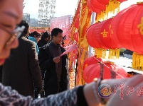 闹元宵 续传承
