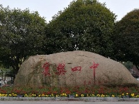襄阳四中樱花开